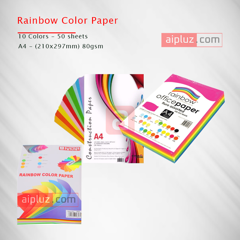 Rainbow Color Paper A4 – AiPluz